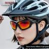 Winddichte UV400 Unisex Fiets- en Sportzonnebril