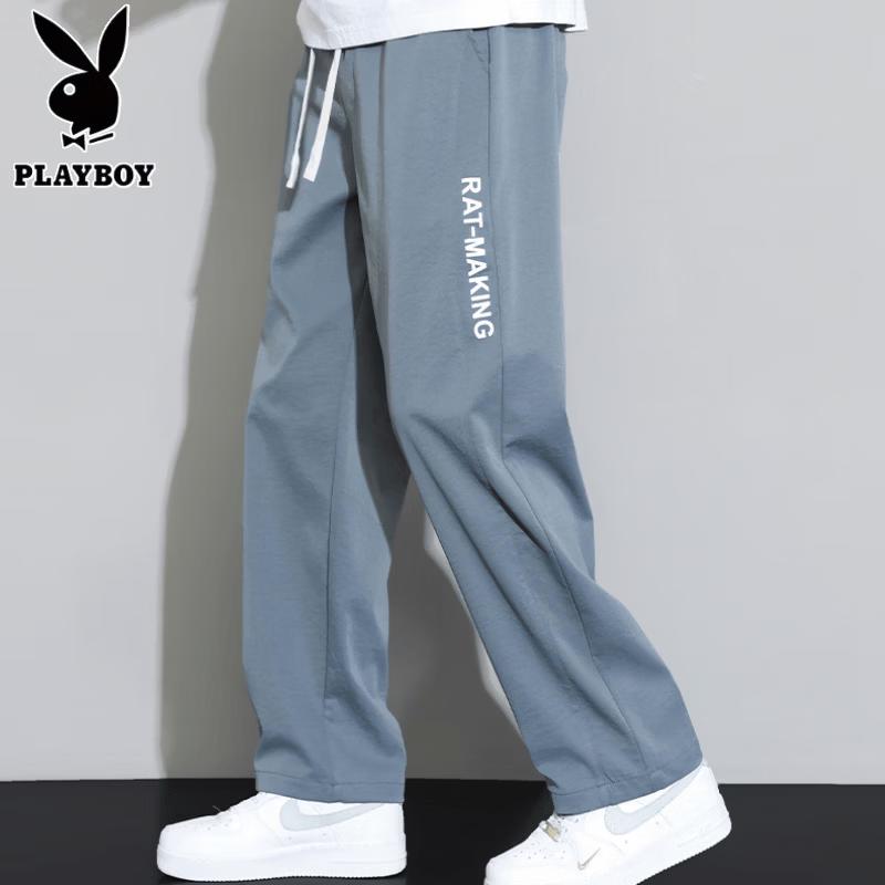 

PLAYBOY Men s Quick-Dry Ice Silk Straight Casual Pants 3XL