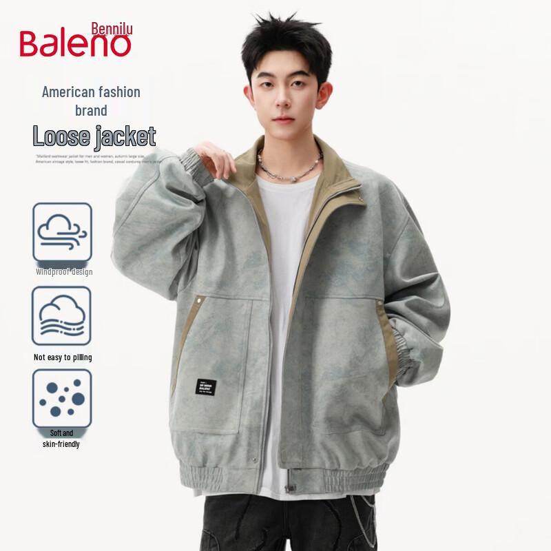 Baleno Men s Tie-Dye Colorblock Stand Collar Jacket XL