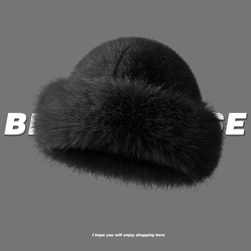 Imitation Fox Hair Plush Hat Female Winter Face Small Thickened Warm Bucket Hat Big Head Circumference Cold Basin Hat