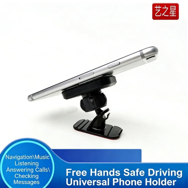 Car Phone Holder for Phone 17 16 15 Universal Car Dashboard Mount Cellphone Holder Adhesive Magnetic Phone Stand