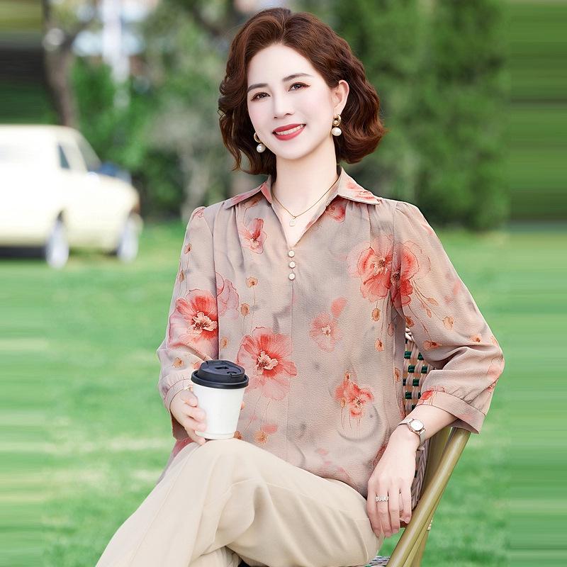 

Мамин бестселлер 2025 года: Модная блузка с лацканами, футболка с коротким рукавом для женщин среднего и пожилого возраста - Идеальный наряд на День матери и для бабушки XXL (suitable for 110-125 jin) красный