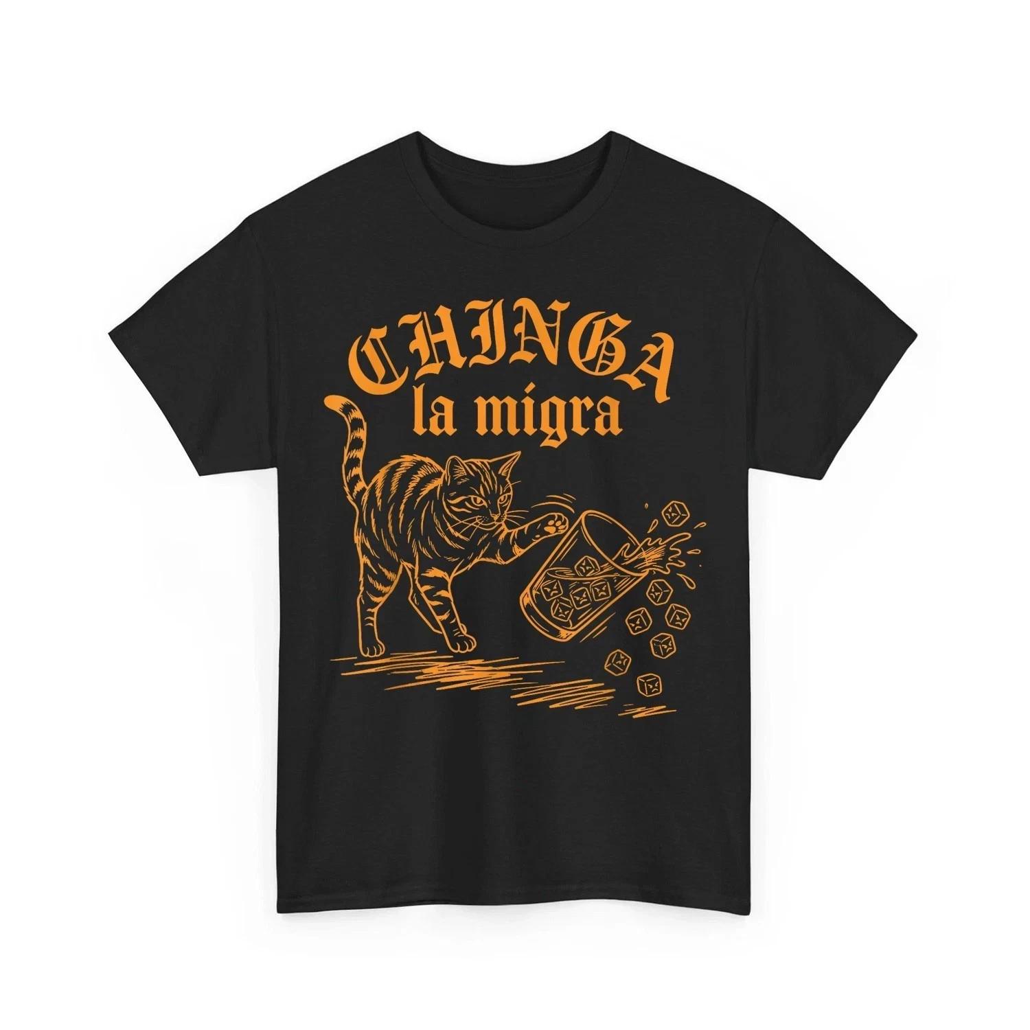 Chinga La Migra Pro Immigration Human Rights Abolish ICE Cat Unisex Tee Allsize S
