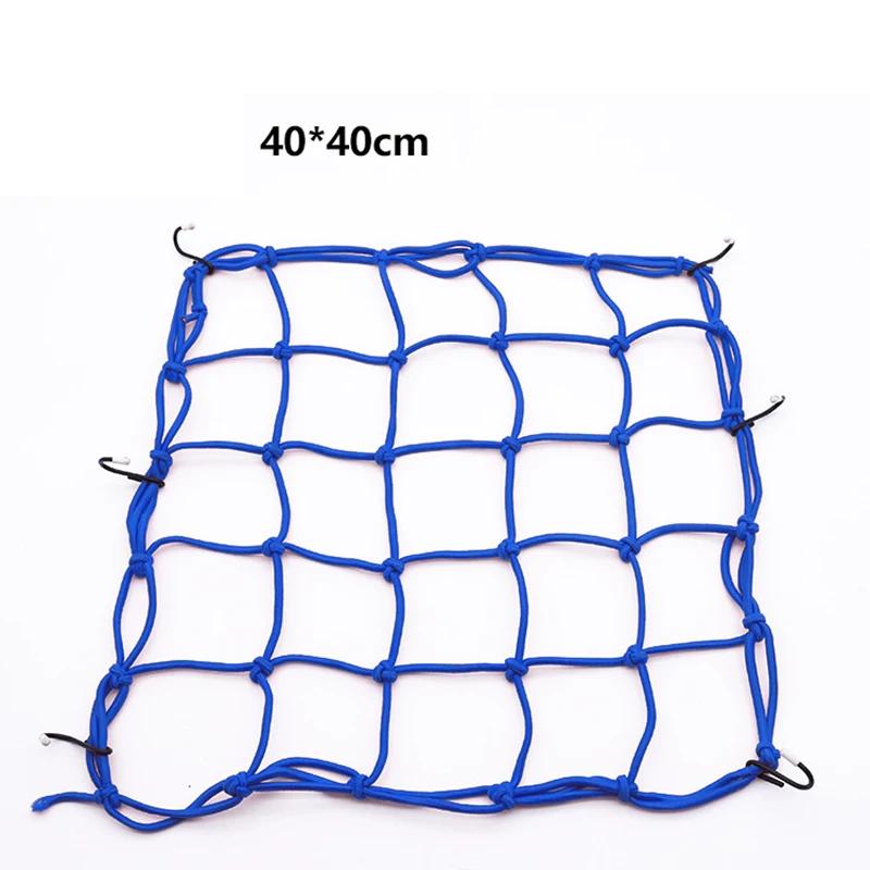 Motorcycle Luggage Net Bike 6 Hooks Hold Down Fuel Tank Luggage Mesh Web Styling High Quality moto adjustable Cargo Net