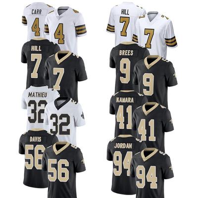 Haftowana koszulka footballowa NFL - Kamara 41 Hill 7 Olave 12 Wiele rozmiarów