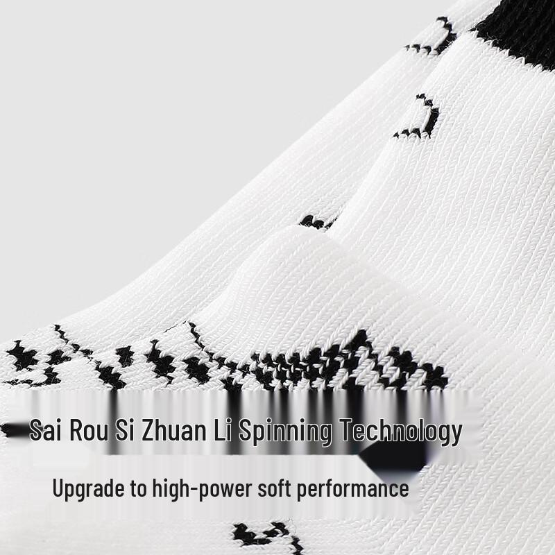 YEEHOO Children's 7A Antibacterial Thick Winter Socks