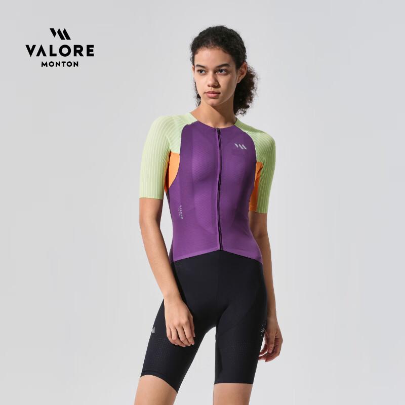 VALORE AOE Women s Nano Quick-Dry Cycling Jersey 2XL