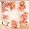 Kit Arco Guirlanda de Balões Rosa Branco Dourado Retrô Decoração de Festa de Aniversário Crianças Chá de Bebê Festa de Casamento Suprimentos Balões Letax