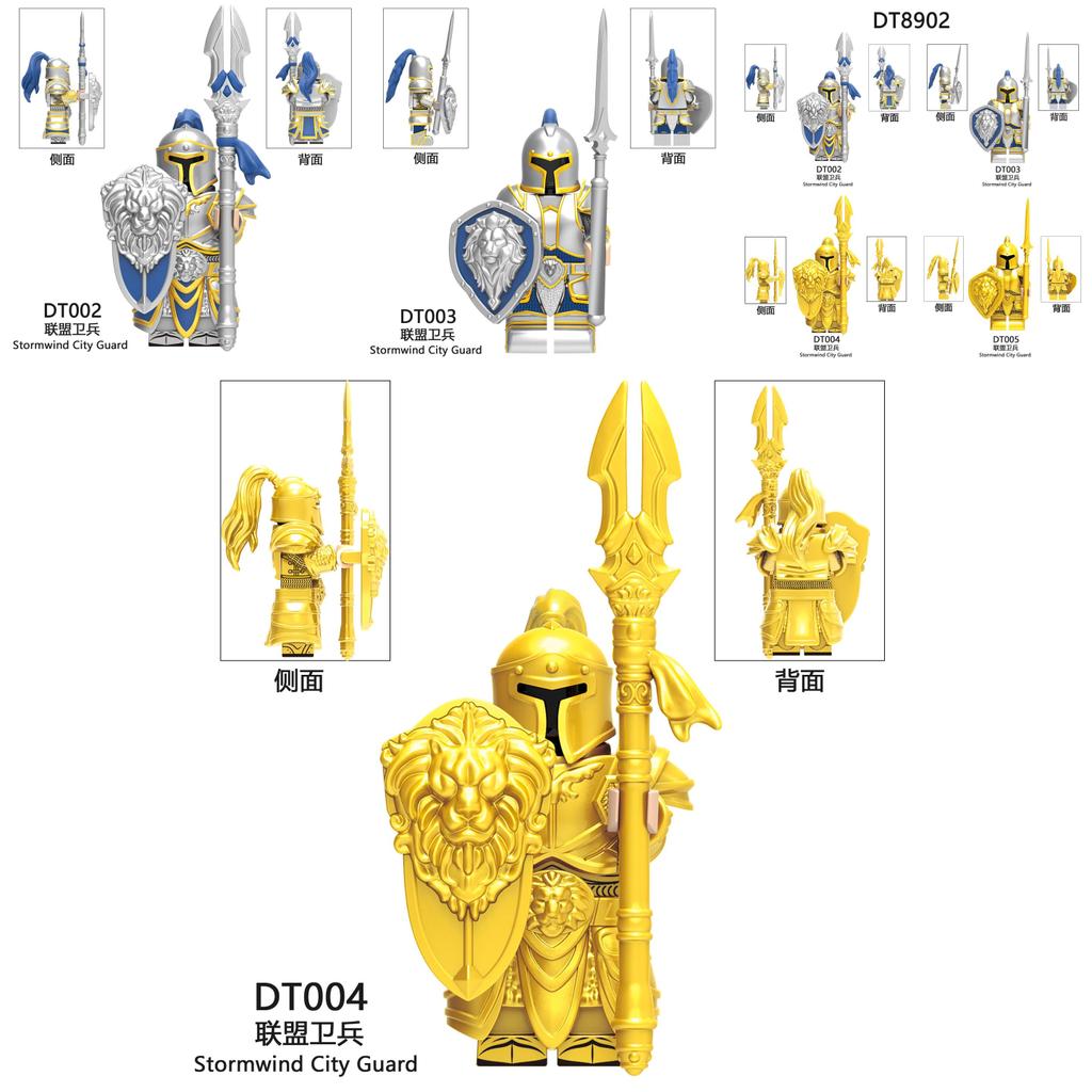 Dt8902 Game Storm City Alliance Guard Building Blocks Toy Set For Kids And Adults