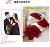 Valentine's Day Bouquet Blanket