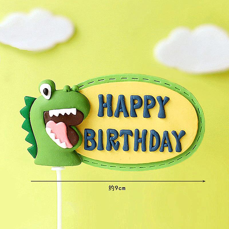 Dinosaur Cake Topper Little Dino Birthday Cake Decoration cute Dinosaur Leaves Grass for Kids Birthday Party  Baby Shower Decor