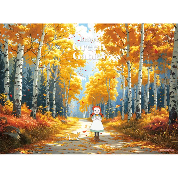 Anne of Green Gables Herbstwaldgeruch Puzzle-Animation 500 Teile, beliebtes koreanisches Puzzle