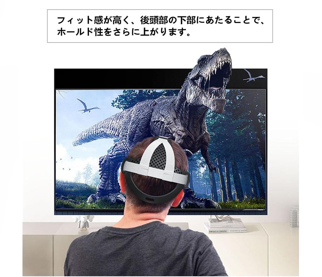 For Meta Quest 3 Headband Strap TPU Rubber Firmly Holds Alleviates the Burden On the Head Sturdy Compatible Accessory [SHEAWA] (Black)