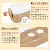 Asvel Lantus Lunch W X D X Includes Spoon and Chopsticks CS-T600 Box, 600ml, Beige, 19.3cm 8.9cm 8.9cm H,