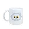 Persian – Mug with Graphics and the Logo |