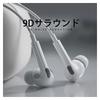 Wired With Can Make Clear Remote Volume Work from Compatible with Interface White Earphones, Earphones, 3.5mm Jack, Microphone, In-Ear Type, Calls,