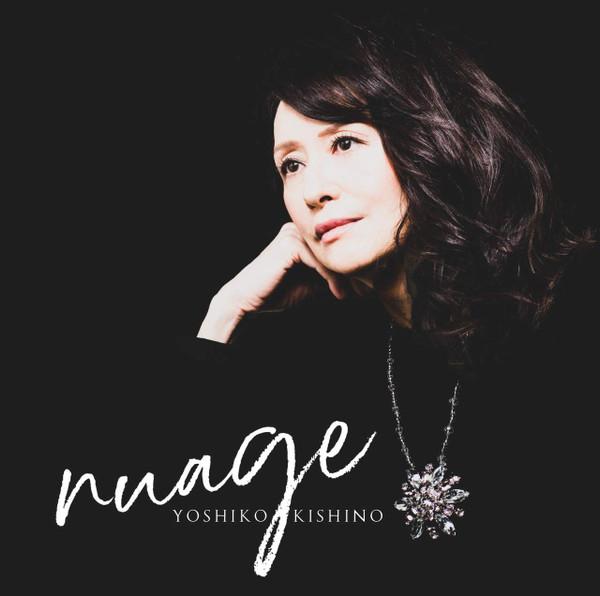 

CD YOSHIKO KISHINO - Nuage POCS1752PROMO Universal Music 2018 Japan ObiJazz Used