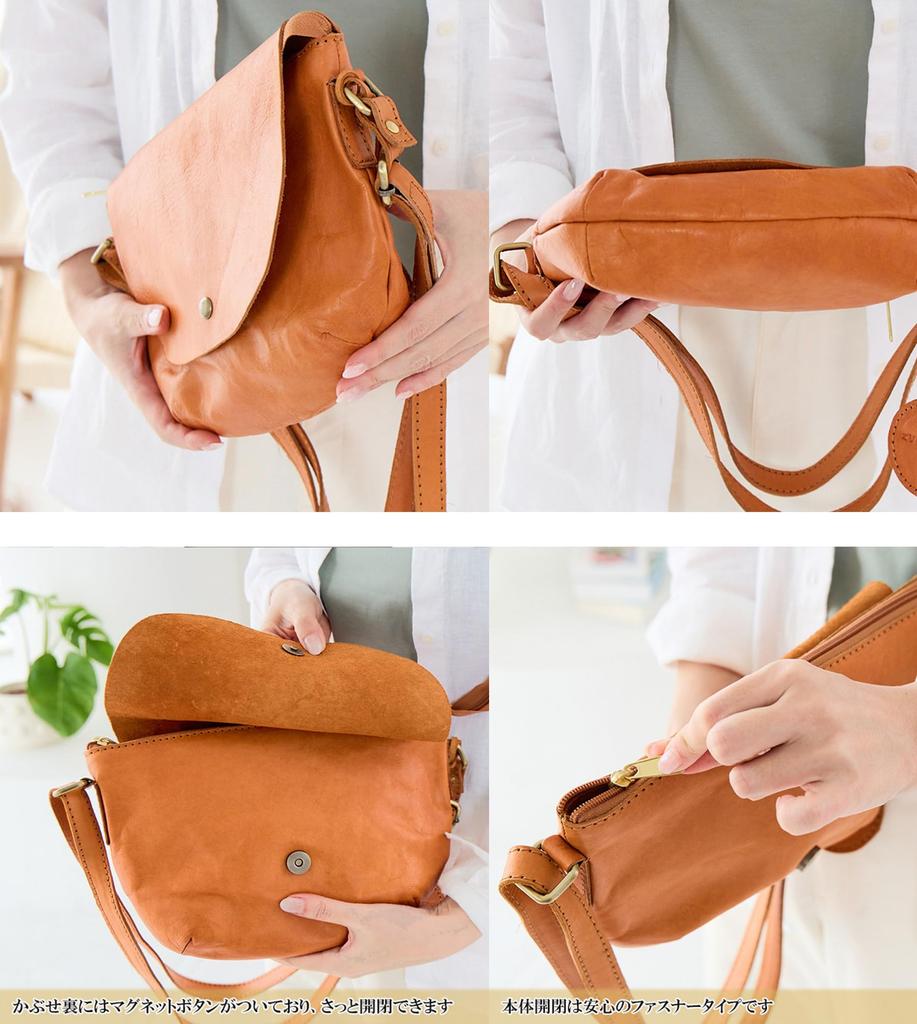Small Shoulder Genuine Zucchero 48092 [ZUCCHERO] Women's Bag, Crossbody, Leather,