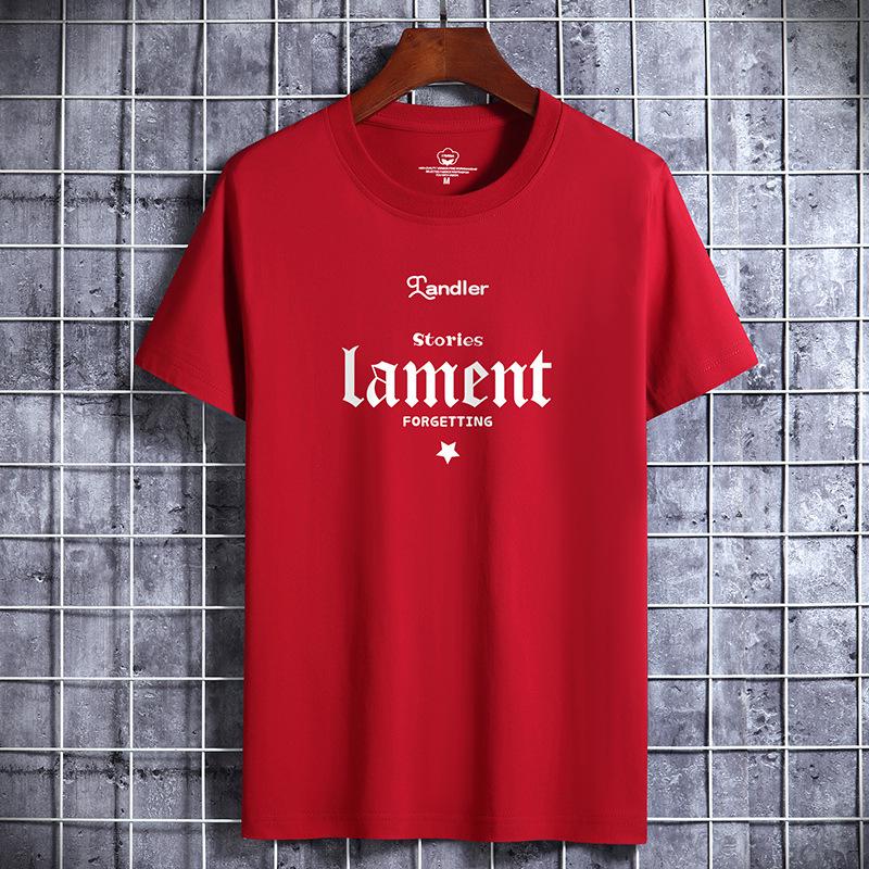 Men's Trendy Loose-Fit Printed Cotton T-Shirt