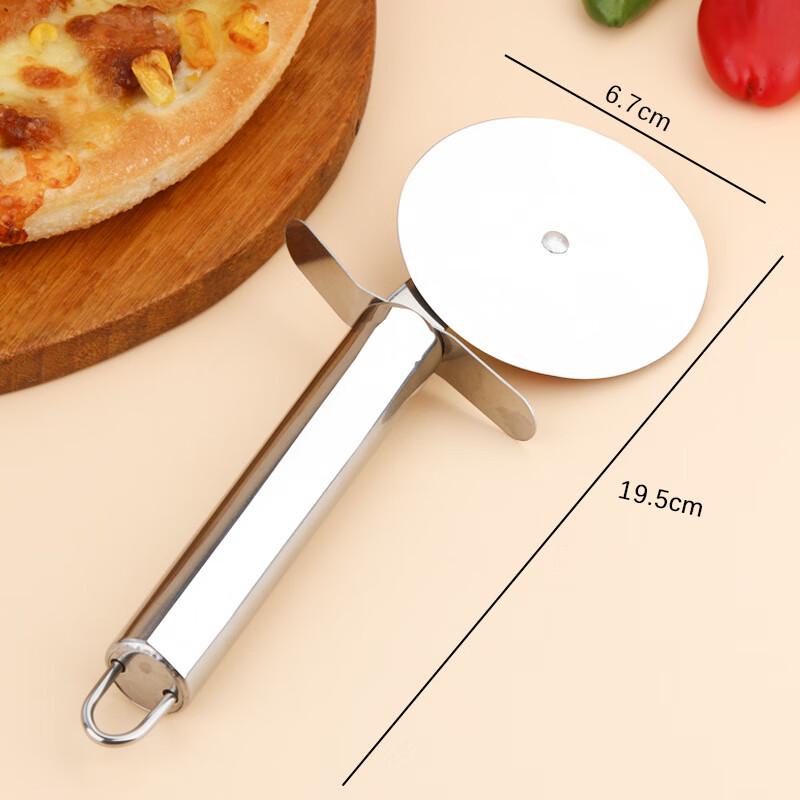 ZISIZ Stainless Steel Pizza Cutter