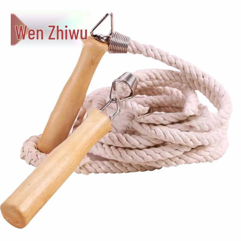 Team Cotton-Linen Jump Rope