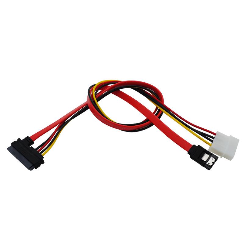 1 Stück Sata7+15P zu 7+4Pin Konverterkabel Ide Sata3.0 Kabelteiler für Festplatte Optisches Laufwerk Datenkabel Stromkabel