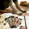 Winter Thick Warm Stripe Wool Socks Casual Calcetines Hombre Sock Business Male Socks LS