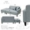 YAMAZEN Sofa 2 Saugroboter Kann Freie Breite Hocker mit 2 Einfach Grau Passieren (Couch Sofa), Sitzer, Durch, Grundriss, 110cm, Kissen, Montage,