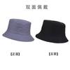 New adult bucket hat custom logo can be embroidered printing team building activities sun hat advertising hat custom hat