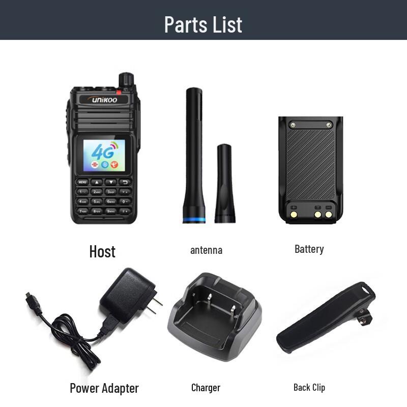 UNIKOO Dual-Mode 4G Nationwide Public Network Walkie-Talkie (CN Version)