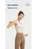 Women's Shockproof Seamless Yoga Suit & Sports Vest with Stylish Back Design