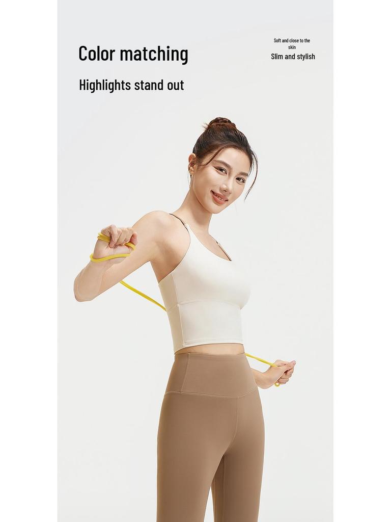 Women's Shockproof Seamless Yoga Suit & Sports Vest with Stylish Back Design