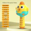Kids Karaoke Microphone with Bluetooth Speaker