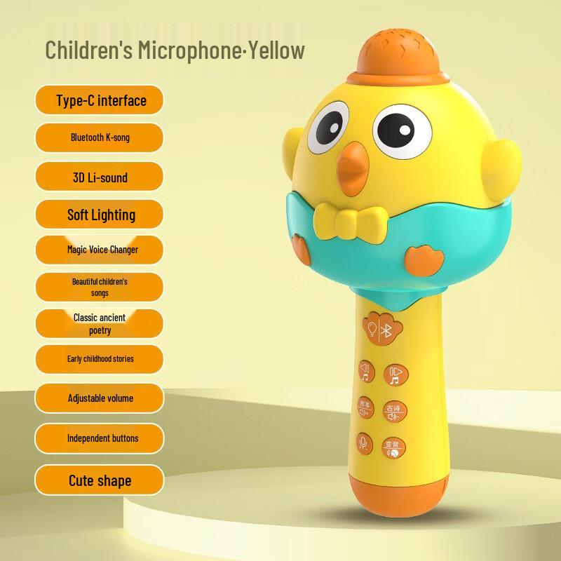 Kids Karaoke Microphone with Bluetooth Speaker