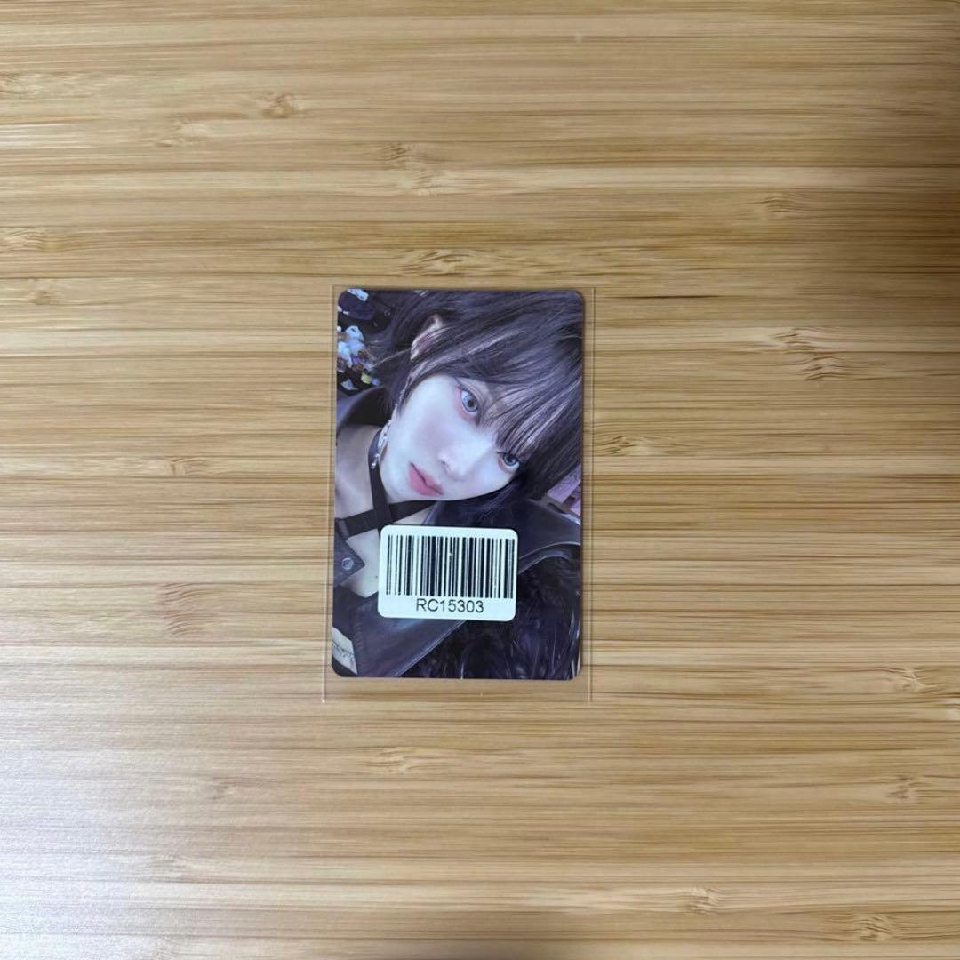 

[USED] aespa whiplash kms winter Chinese