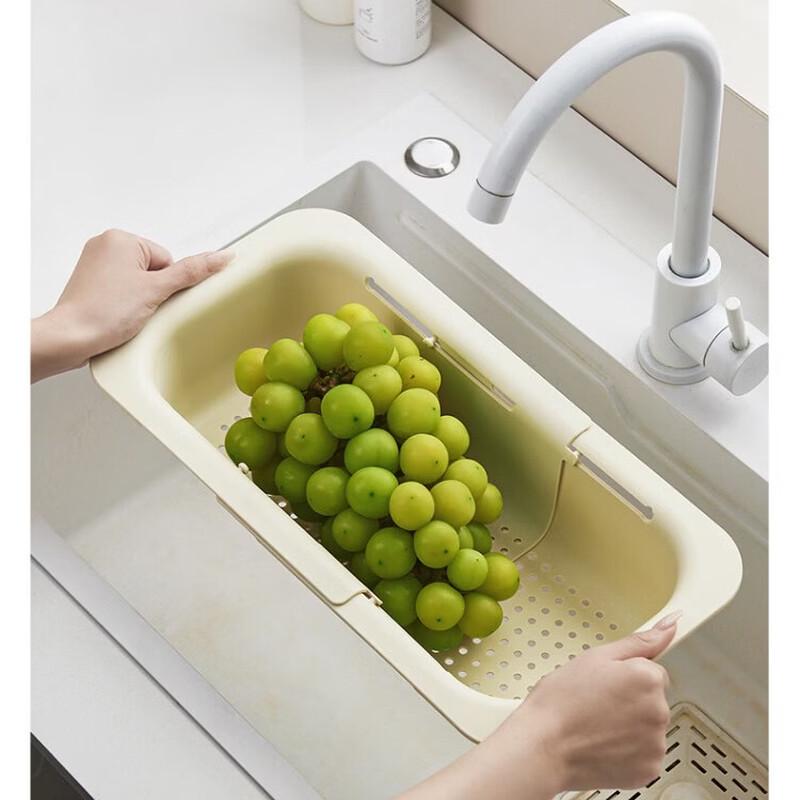 Extra Large Multi-functional Telescopic Drain Basket