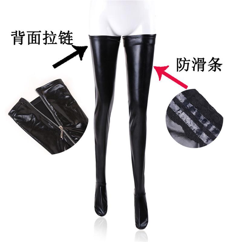 Women Sexy Latex Zipper Anti-Slip Stockings Lady's Black PVC Pole Dance Leather Erotic Clubwear Length Over Knee High Stockings