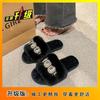 Fashion home indoor floor non-slip and warm one-word mop 2025 autumn and winter new Mao Mao slippers women's flat bottom