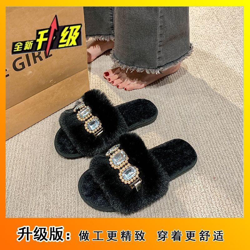 Fashion home indoor floor non-slip and warm one-word mop 2025 autumn and winter new Mao Mao slippers women's flat bottom