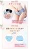 Sanitary Shorts Cotton Shorts Underwear Waterproof Sheet Leak Protection Absorbent Night Use Heavy Flow No Leaks Menstrual Pants Suitable for Wear