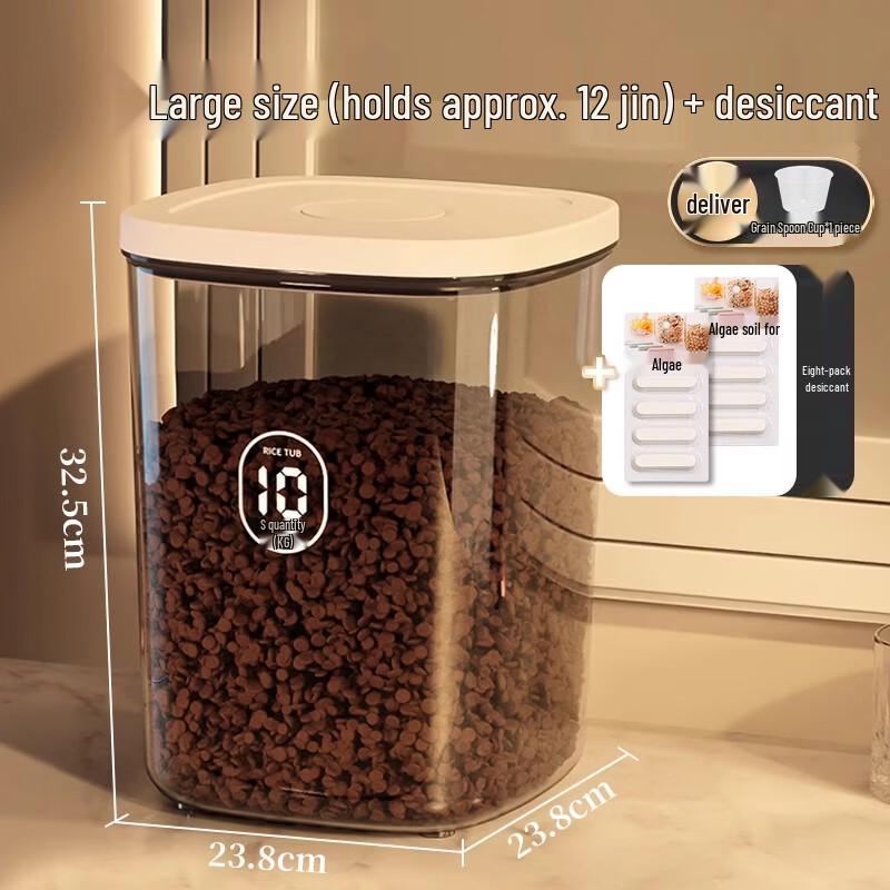 Handon Pet Food Storage Container