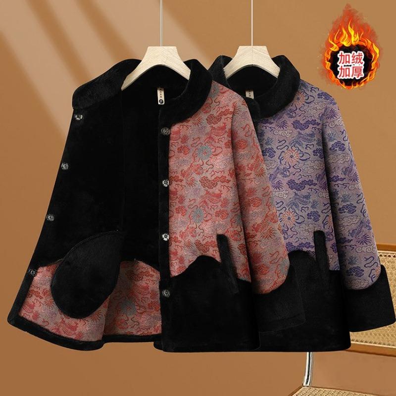 Middle-aged and elderly people fleece thickened jacket winter warm fur integrated top