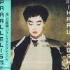 LP Record MIHARU KOSHI  Parallelisme Clear VinylLimited E MHJL389 YEN RECORDS 2024 Japan Obi Japanese PopRock
