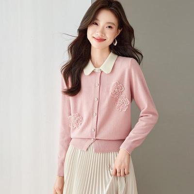 Topuri – Cardigane pentru femei