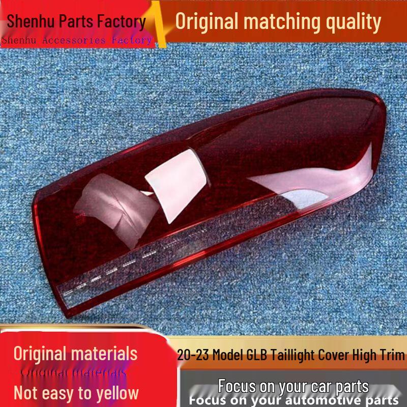 

Mercedes-Benz GLB 20-23 Rear Taillight Cover Housing Standard (Driver Side) - 1 Piece