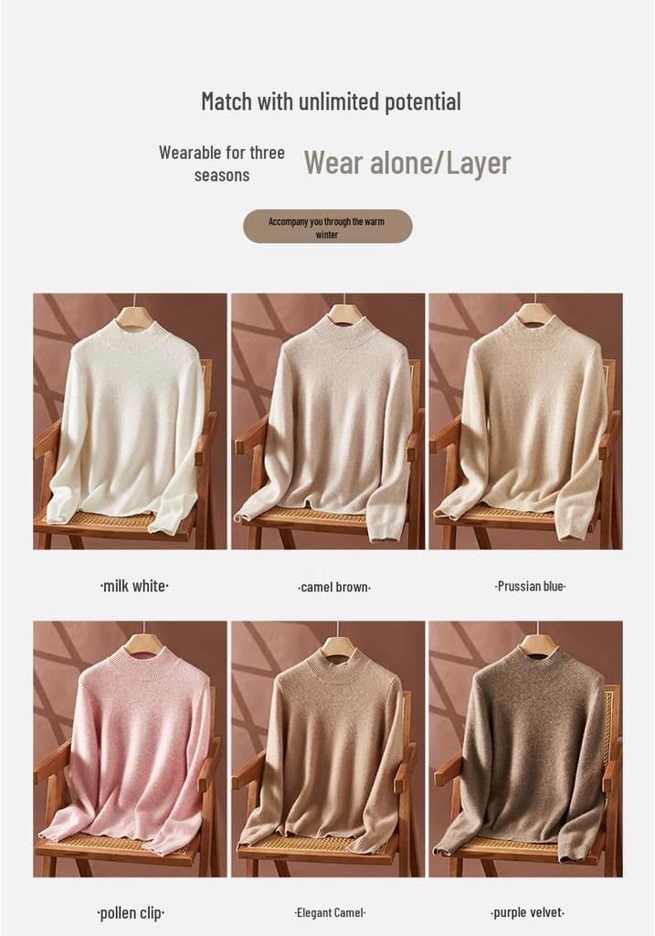 Women's Thickened Warm Cashmere Half-High Collar Sweater - Autumn/Winter 2024 Plain Knit Slim-Fit