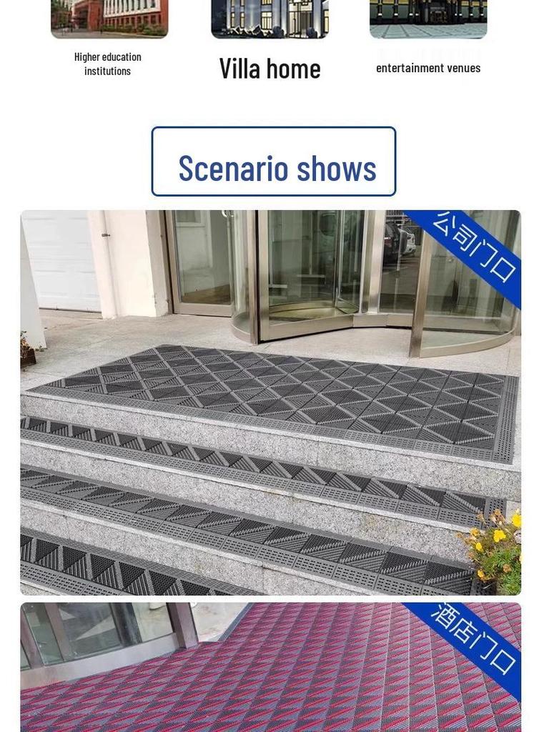 Waterproof Anti-Slip Dust Removal Mat – Three-in-One for Hotel Entrances & Outdoor Use