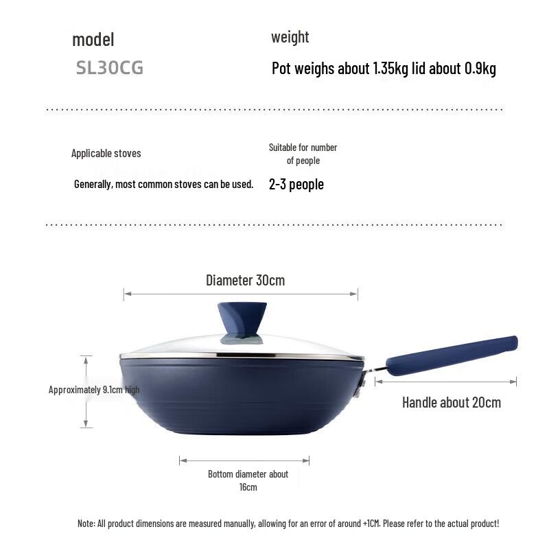 Chui Da Huang 30cm Non-Stick Induction Flat Bottom Wok