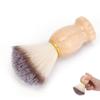 Men S Shaving Brush Soft Nylon Wool Solid Wood Handle Facial Beard Cleaning Grooming Shave Tool
