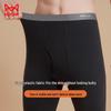 Maoren Men's 100% Cotton Thermal Base Layer Pants